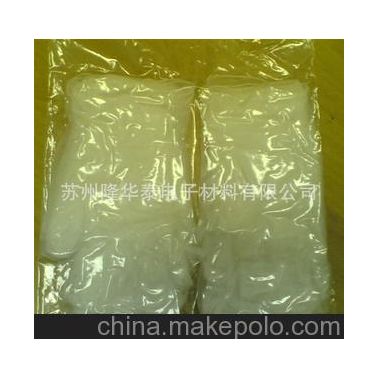 一次性9寸PVC無塵凈化手套