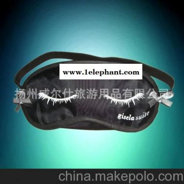 廠家直供蕾絲邊女式睡眠眼罩時尚效果明顯 走過路過千萬不要錯過
