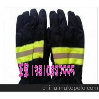 滅火防護手套