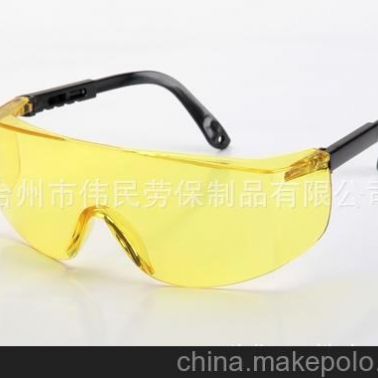 勞保用品批發(fā)供應(yīng)多款臺州防沖擊眼鏡0318（圖）