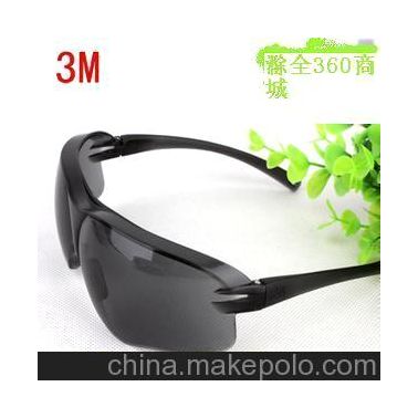 3M10435太陽眼墨鏡防沖擊護目鏡防護眼鏡防塵防風防沙可配眼鏡盒