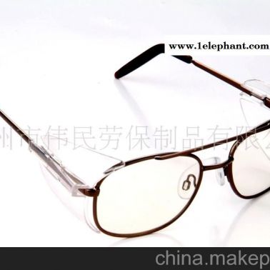 勞保用品供應金屬架防鐵屑防沖擊眼鏡(圖)