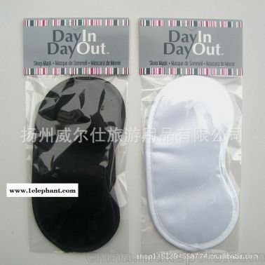 航空眼罩，睡眠眼罩，旅行眼罩，遮光眼罩，禮品眼罩