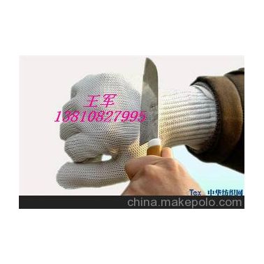 較低價作業(yè)防護(hù)手套