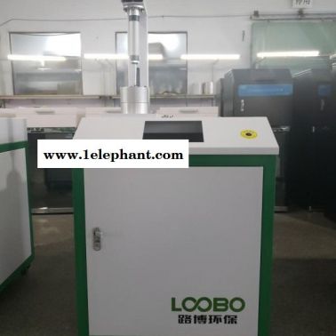 LB-3307口罩顆粒物檢測儀