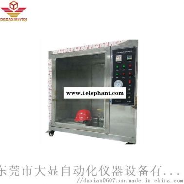 安全帽阻燃性能試驗(yàn)儀，消防頭盔燃燒試驗(yàn)機(jī)