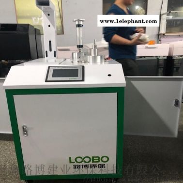熔噴布 口罩 顆粒物檢測儀 現貨打款發貨