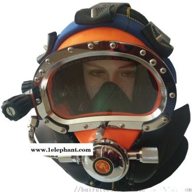 MZ-300B重潛頭盔   打撈  頭盔