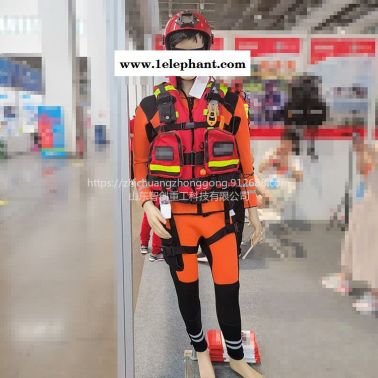 智創  S水域濕式救援服 消防水域救援防護服 水域救援救生衣
