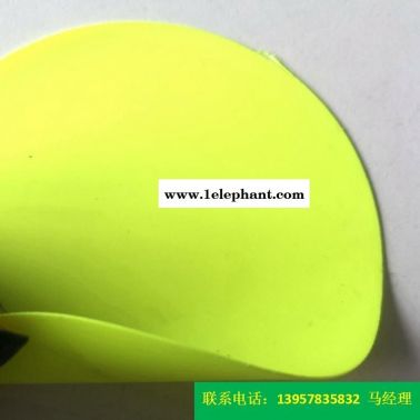 型號KQD-A-301PVC防護服面料熒光綠色PVC夾網布、各種夾網布消防料防護服料、可選色海帕龍橡膠夾網布
