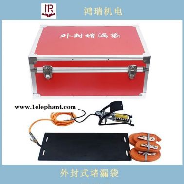 鴻瑞 捆綁式堵漏袋 耐腐蝕性強 抗靜電 抗油