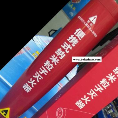 無錫市供應優質安全微型消防站 消防服 02款消防滅火防護服 消防站斗服 五件套消防服裝 氣溶膠滅火器 納米粒子滅火器