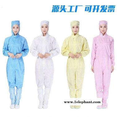 廠家批發連帽連體服防靜電無塵服食品防塵工作服防護套裝條紋