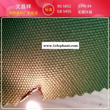 阻燃面料 文昌祥廠家批發 功能性面料 環保無鹵建筑內裝飾消防服 耐高溫防火布 阻燃面料廠家定制