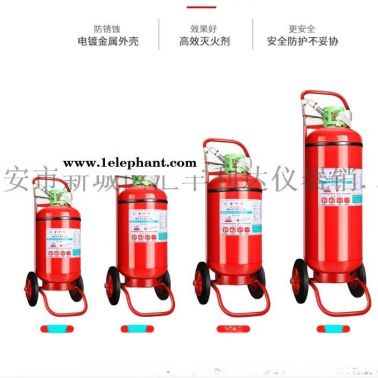 西安哪里有賣干粉滅火器189,92812668