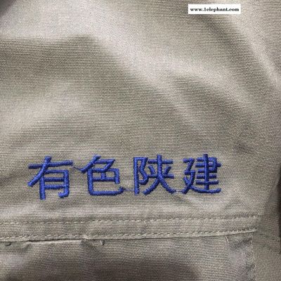 石油專用防靜電工作服，工作服繡字定做亞博