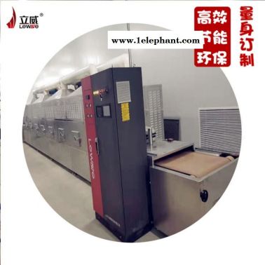 新型口罩殺菌機 口罩消毒機 防護服滅菌設備 山東立威