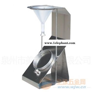防護服檢測沾水等級可用的LB-816織物沾水度儀