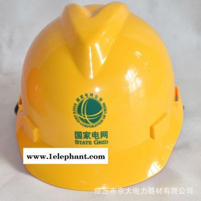 報警安全帽 v字型施工安全帽 小葫蘆語音近電報警器 京大供應