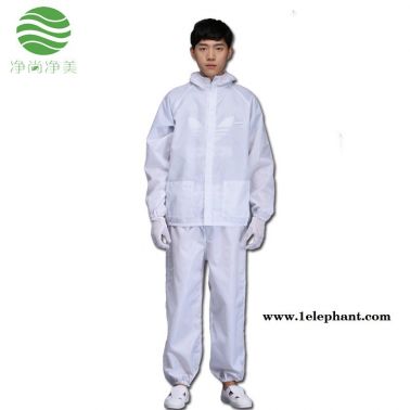 凈尚凈美防靜電服的防靜電原理 本地防靜電服批發