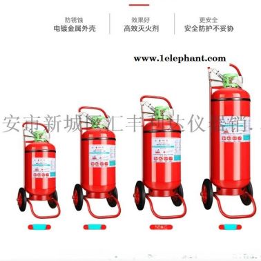 西安4公斤滅火器/哪里可以買到4公斤滅火器