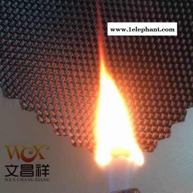 阻燃布料廠家 文昌祥900D電焊防火布消防服面料 耐高溫防靜電 寧波阻燃布料批發