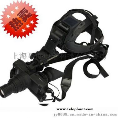 歐尼卡夜視儀 nvg-h頭盔式單兵微光夜視儀