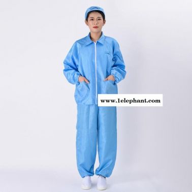 無塵服生產廠家 定制防靜電工作服 衣帽分體式無塵衣 防塵服