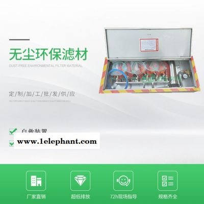 現貨供應ZYJ-M6礦井壓風自救裝置 無塵環保ZYJ-M6礦井壓風自救裝置 礦用ZYJ-M6礦井壓風自救裝置