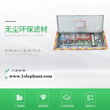 現貨供應ZYJ-M6礦井壓風自救裝置 無塵環保ZYJ-M6礦井壓風自救裝置 礦用ZYJ-M6礦井壓風自救裝置