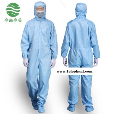 防靜電連體服 無塵潔凈車間條紋連體服 四連防塵工作服批量