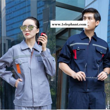 三門峽工作服定制供應(yīng)廠家 專業(yè)焊工服工作服定做  食品服防護(hù)服反光條工作服 勞保工作服1套起批 可繡字印字