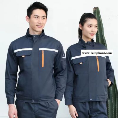 工作服定制  防護服  工裝定做 勞保汽修 服裝廠家