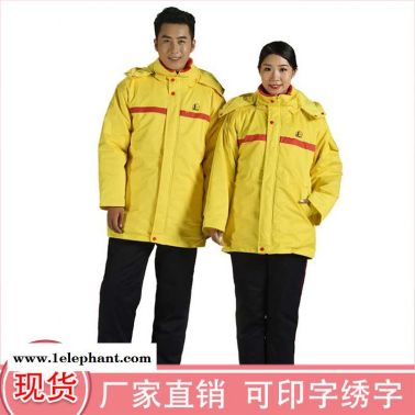 北京 車間工作服 防靜電工程服 優惠價格 深呼吸 防靜電工作服