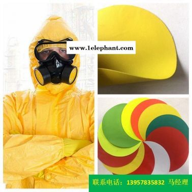 PVC防護(hù)服面料一級(jí)防護(hù)服面料0.48mm厚度的黃色PVC夾網(wǎng)布海帕龍橡膠夾網(wǎng)布可選
