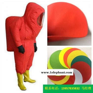 海帕龍橡膠夾網布石油工人防化服防化服面料一級防化服防風罩防護服防雨服箱包充氣船防水面料