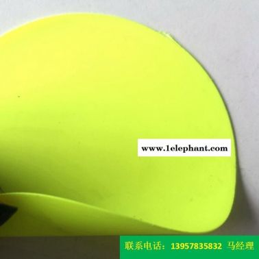 型號KQD-A-301PVC防護服面料熒光綠色PVC夾網布消防料防護服料防水布海帕龍橡膠夾網布熒光各色夾網布