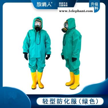放哨人供應品牌  微護佳內置呼吸器防護服MC4000阿波羅 微護佳防護服 內置防護服