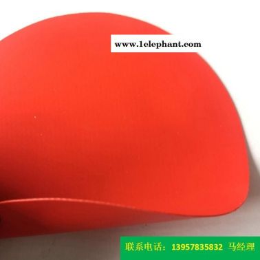 廠家直銷型號KQD-A-300PVC防護服面料紅色PVC夾網布、防護服料可選色海帕龍橡膠夾網布黃色PVC消防面料