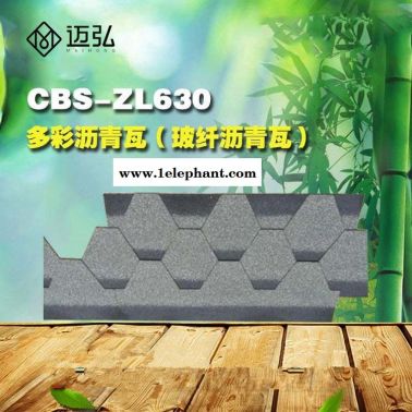 今日報價:泰州市防護服熔噴布供貨商定制