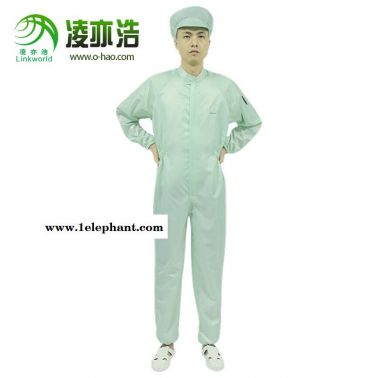 深圳南山凌亦浩廠家生產防靜電服連體服凌亦浩廠家專注15年防靜電產品質量保證