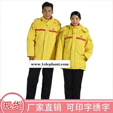 河北 反光防靜電工程服 長袖反光 優惠價格 深呼吸 防靜電工作服