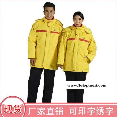 江西 秋冬裝棉服 防靜電工程服 優惠價格 深呼吸 防靜電工作服