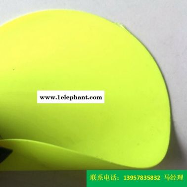 直銷型號(hào)KQD-A-301PVC防護(hù)服面料熒光綠色PVC夾網(wǎng)布、各種夾網(wǎng)布、消防料