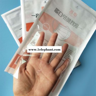 廠家專業(yè)生產(chǎn)  防護服紙塑袋現(xiàn)貨  透析紙口罩袋  一次性透析紙口罩袋