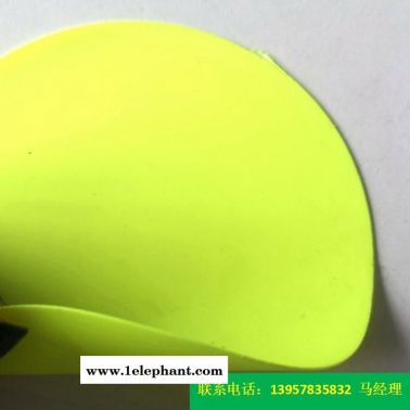 廠家型號KQD-A-301PVC防護服面料熒光綠色PVC夾網布