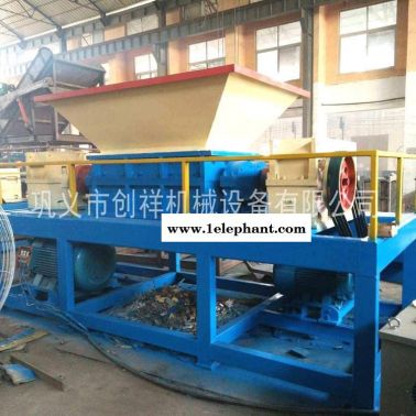 防護服塑料板撕碎機  塑料藍桶粉碎機  舊地毯布料棉紗粉碎機  滌綸打包帶撕碎機