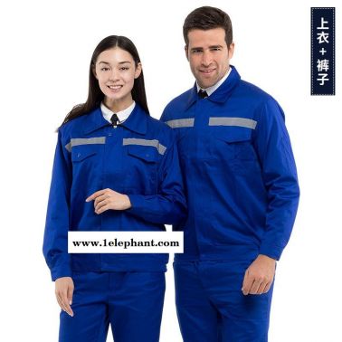 好逑 生產廠家 青島防靜電工作服定做 定做