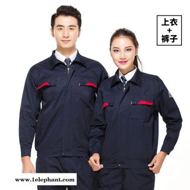好逑 生產廠家 防靜電工作服定制 定做