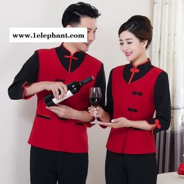 酒店工作服秋冬裝 女火鍋店餐飲服務員服裝 飯店茶樓農家樂工裝長袖